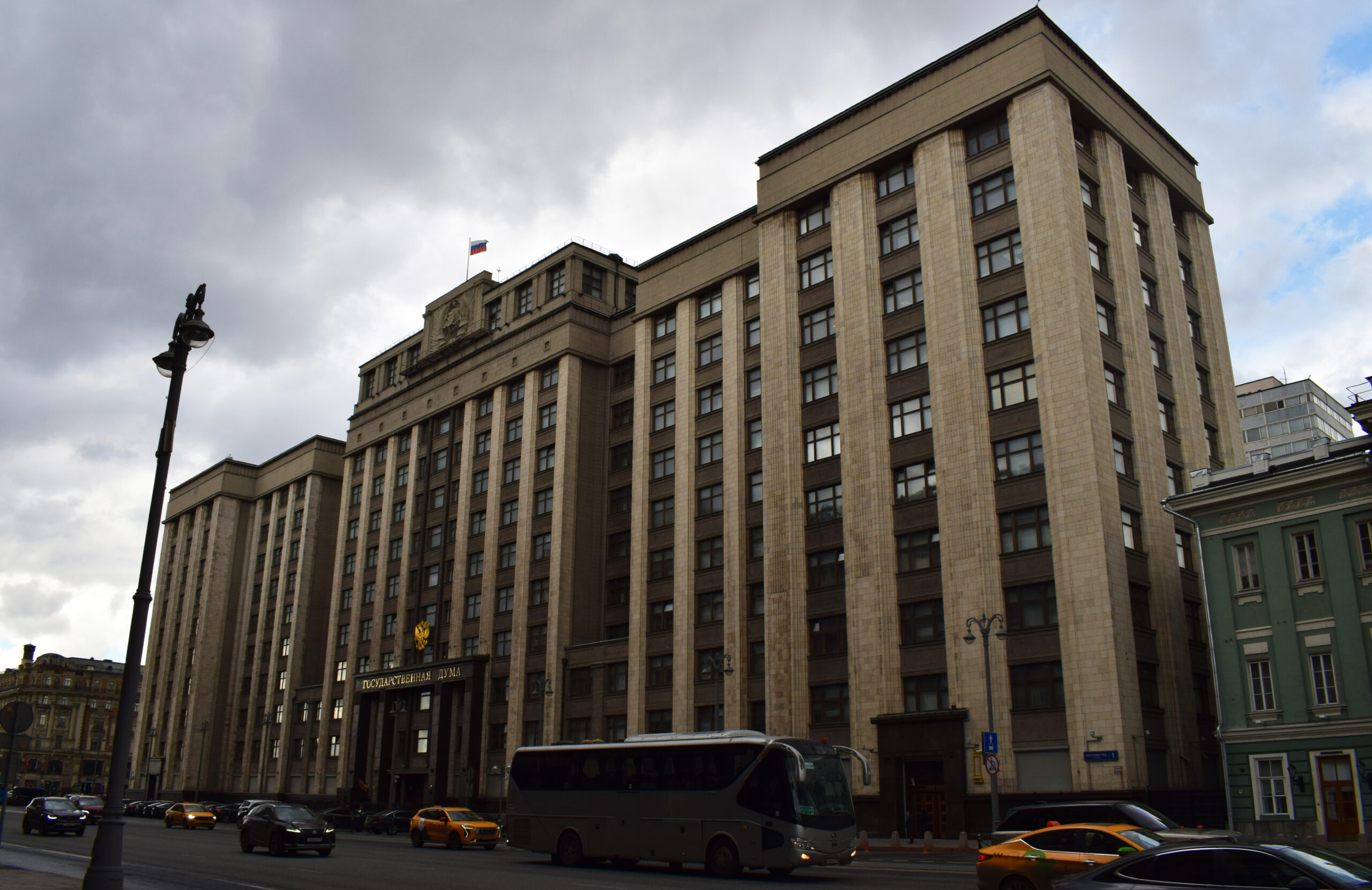 Госдума одобрила штрафы за поиск экстремистских материалов