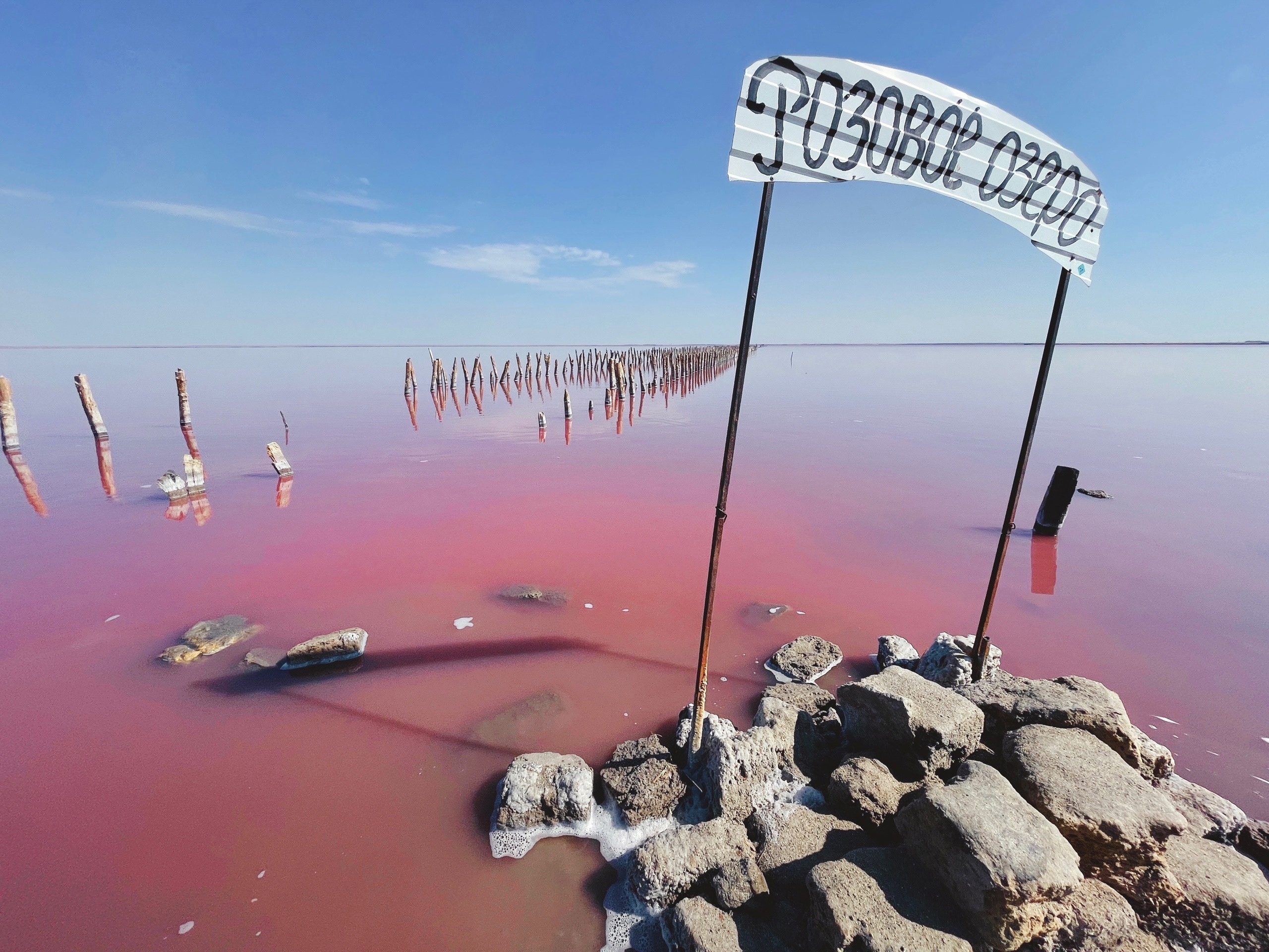 В ноябре 2018 года одним из совладельцев кооператива «Галит» стала Татьяна Навка, а весной 2023 года долю в компании получила и её мать Раиса