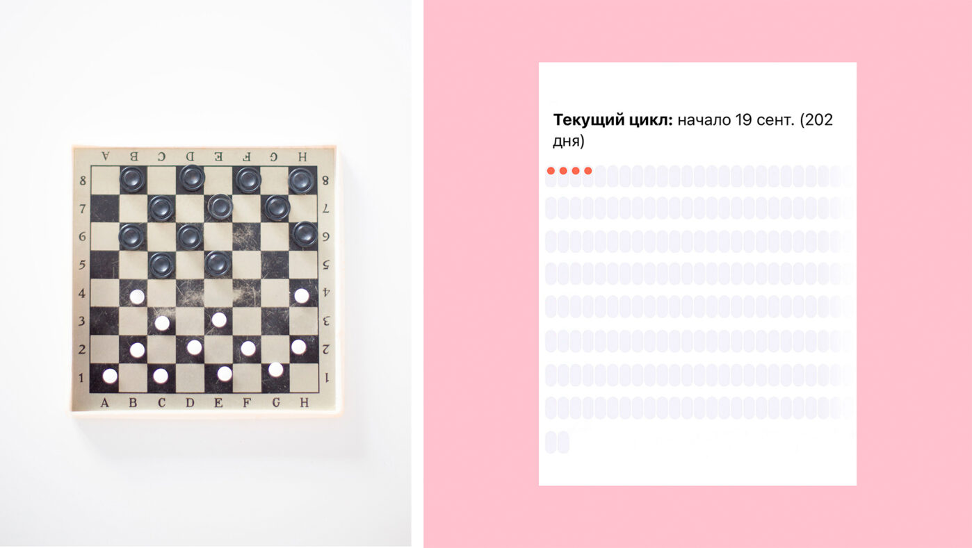 Поликистоз яичников принято рассматривать как заболевание с&nbsp;наследственной предрасположенностью