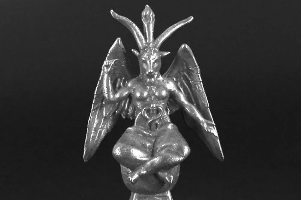 С Wildberries начали удалять товары с символикой, которую можно связать с сатанизмом