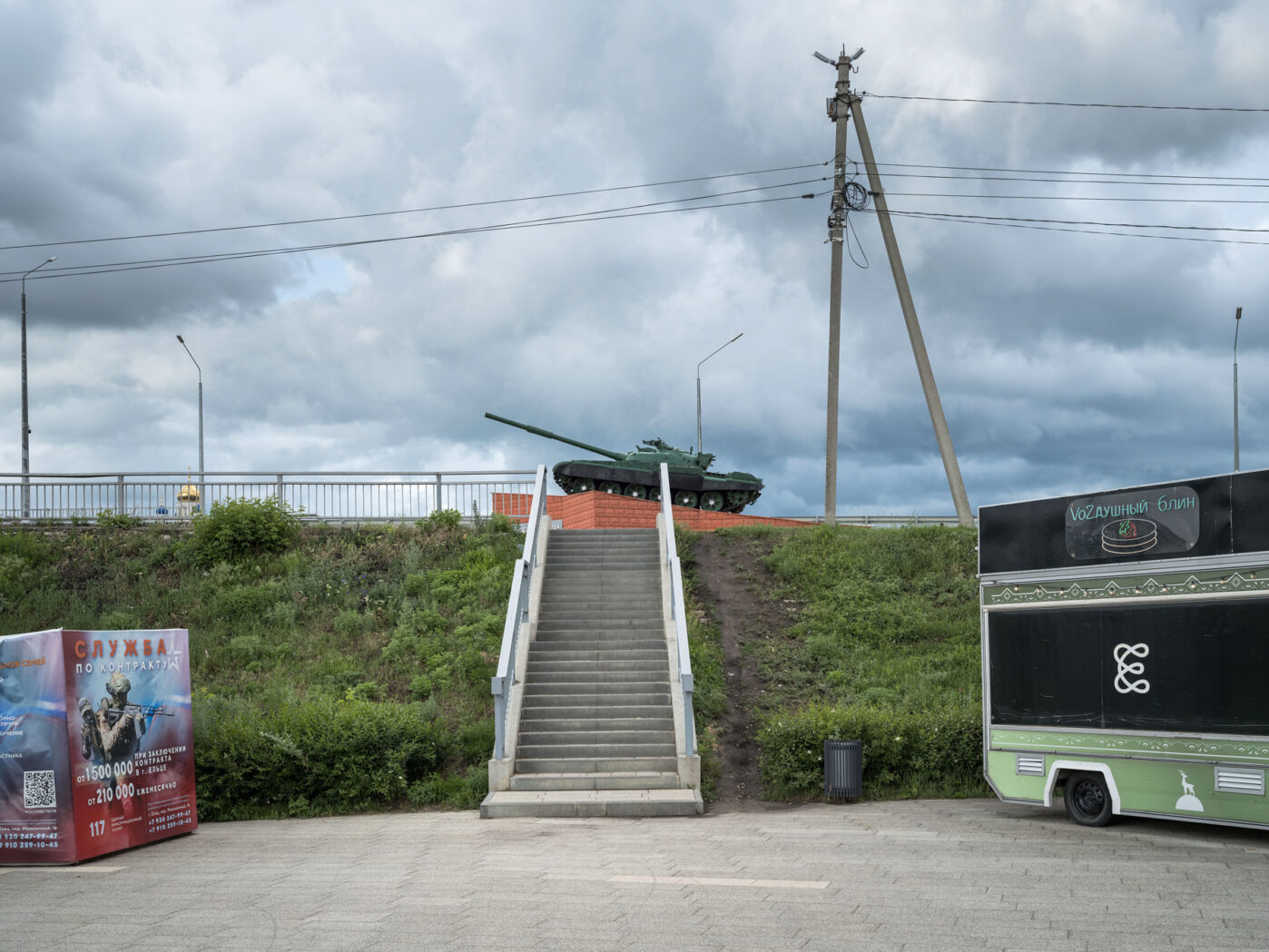 Фотограф Александр Гронский рассказывает и показывает, как война изменяет российские города