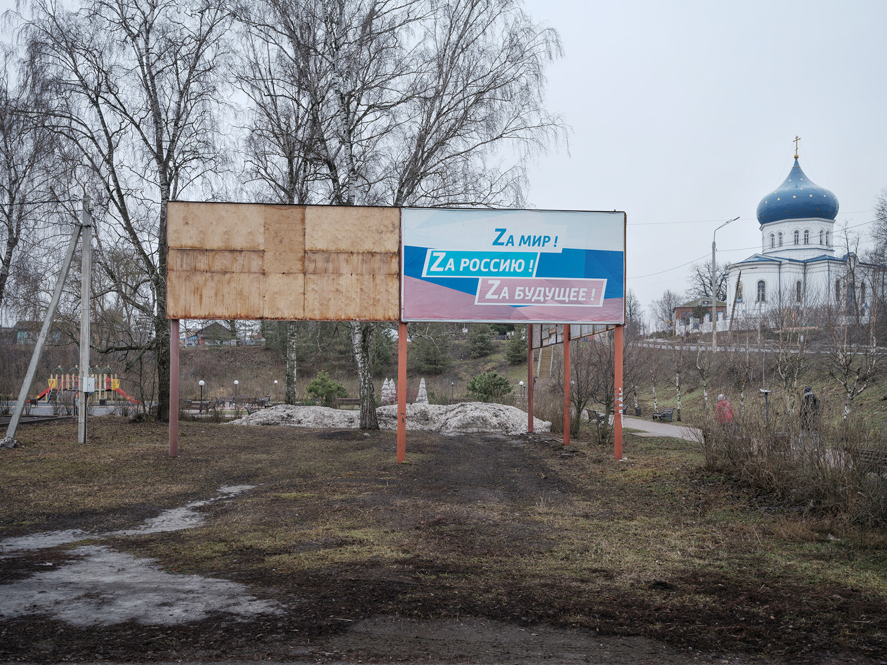 Фотограф Александр Гронский рассказывает и&nbsp;показывает, как война изменяет российские города