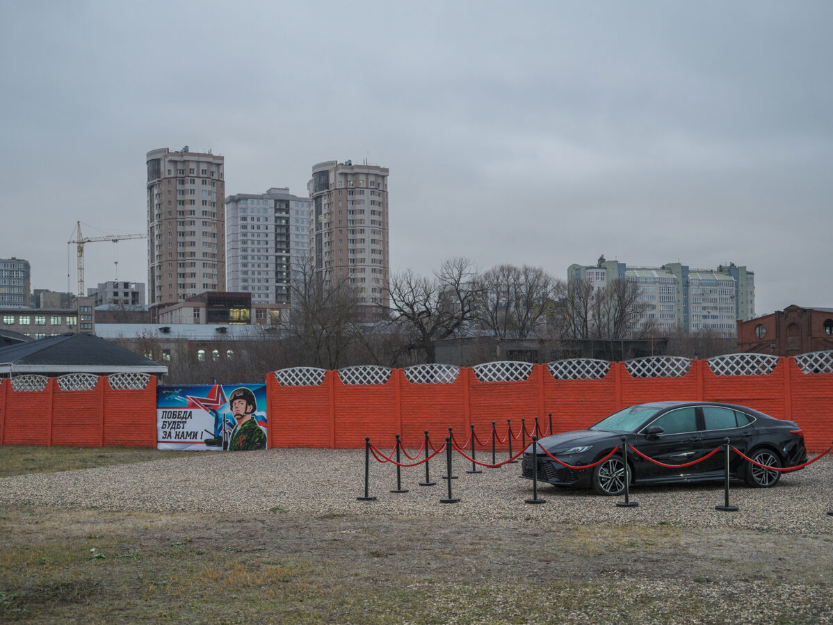 Фотограф Александр Гронский рассказывает и показывает, как война изменяет российские города