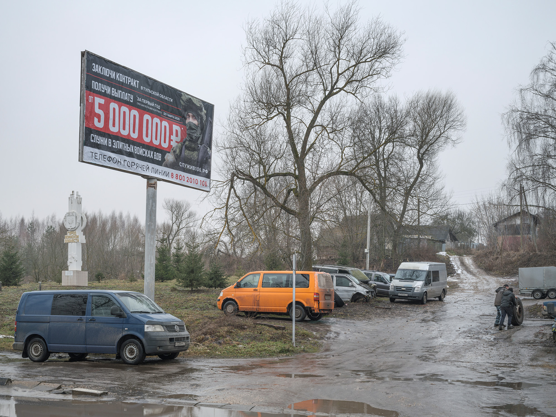 Фотограф Александр Гронский рассказывает и&nbsp;показывает, как война изменяет российские города