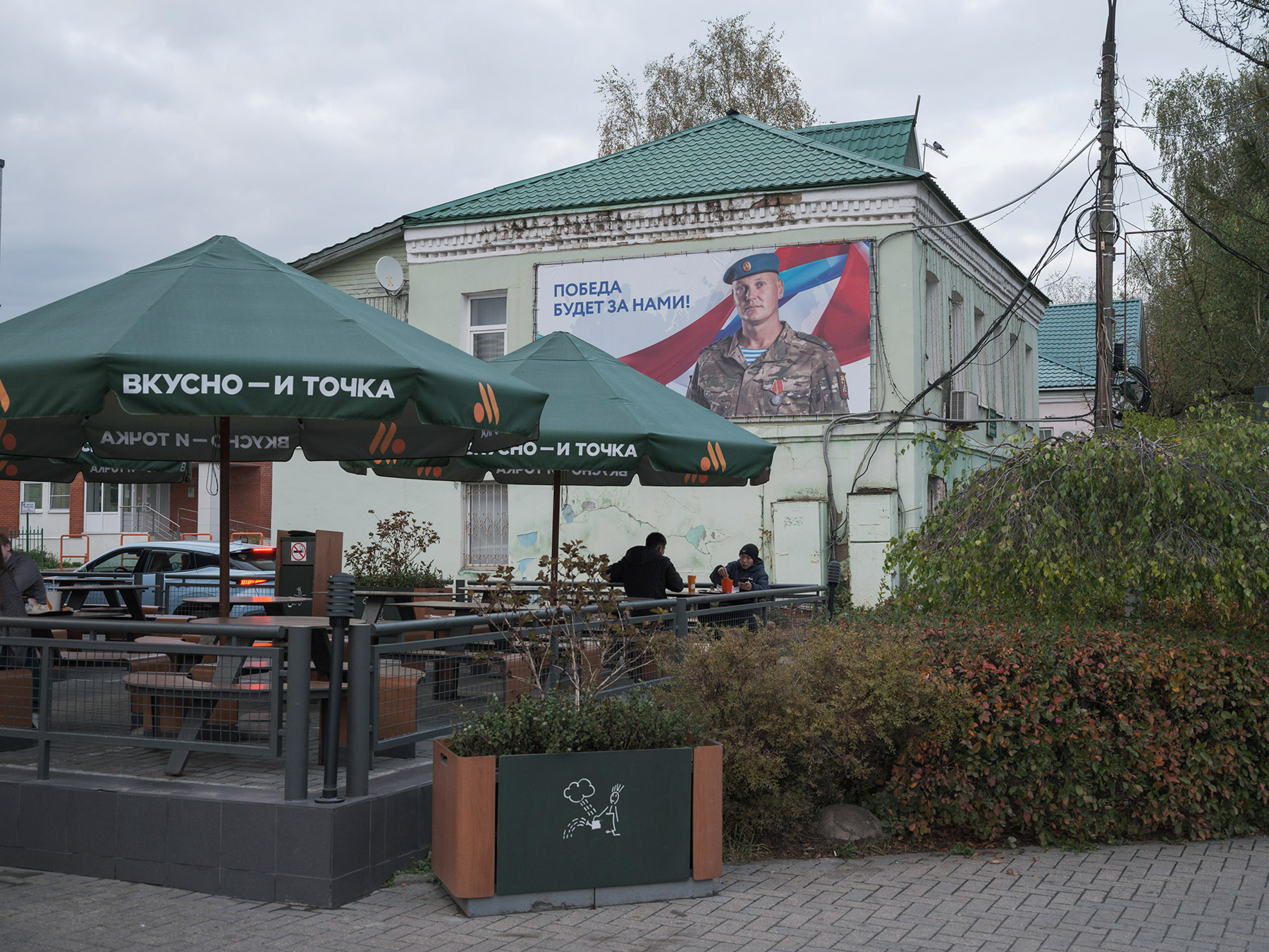 Фотограф Александр Гронский рассказывает и&nbsp;показывает, как война изменяет российские города