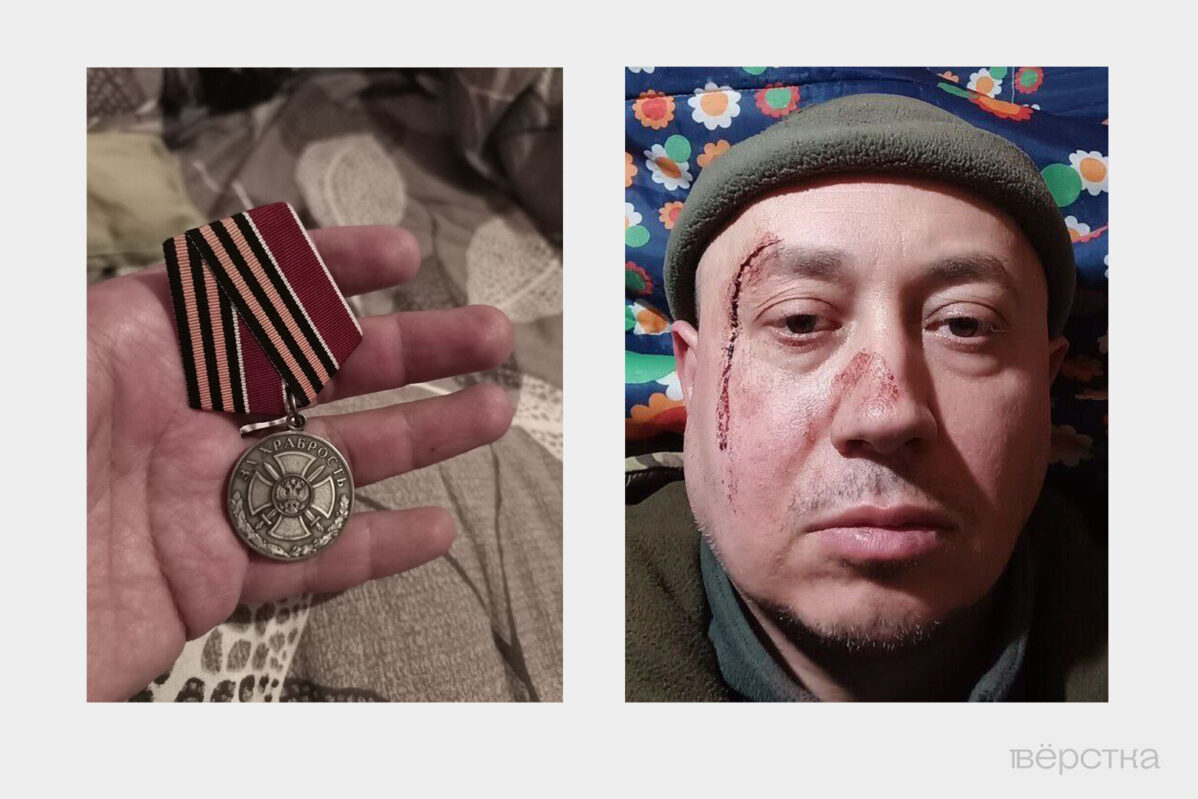 Донской казак провёл на&nbsp;фронте два года, приобрёл антивоенные взгляды и&nbsp;сбежал