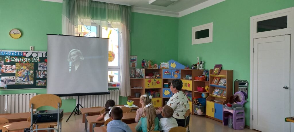 1 сентября, в День знаний, в российских детских садах начались «Разговоры о важном»