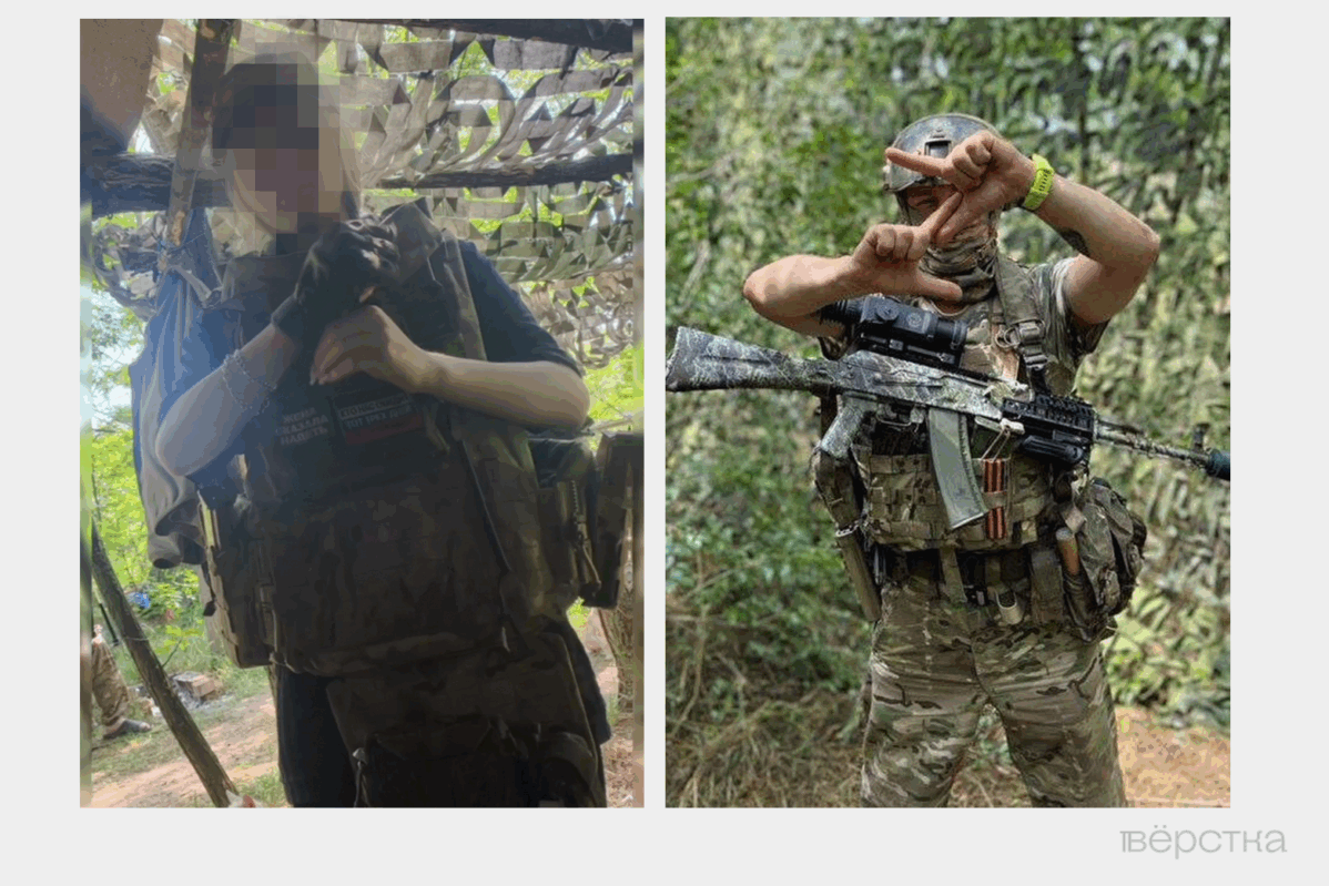 Из прифронтовых районов уезжают местные юноши. Зато там много военных. С ними заводят отношения школьницы, однако эти связи заканчиваются не всегда хорошо