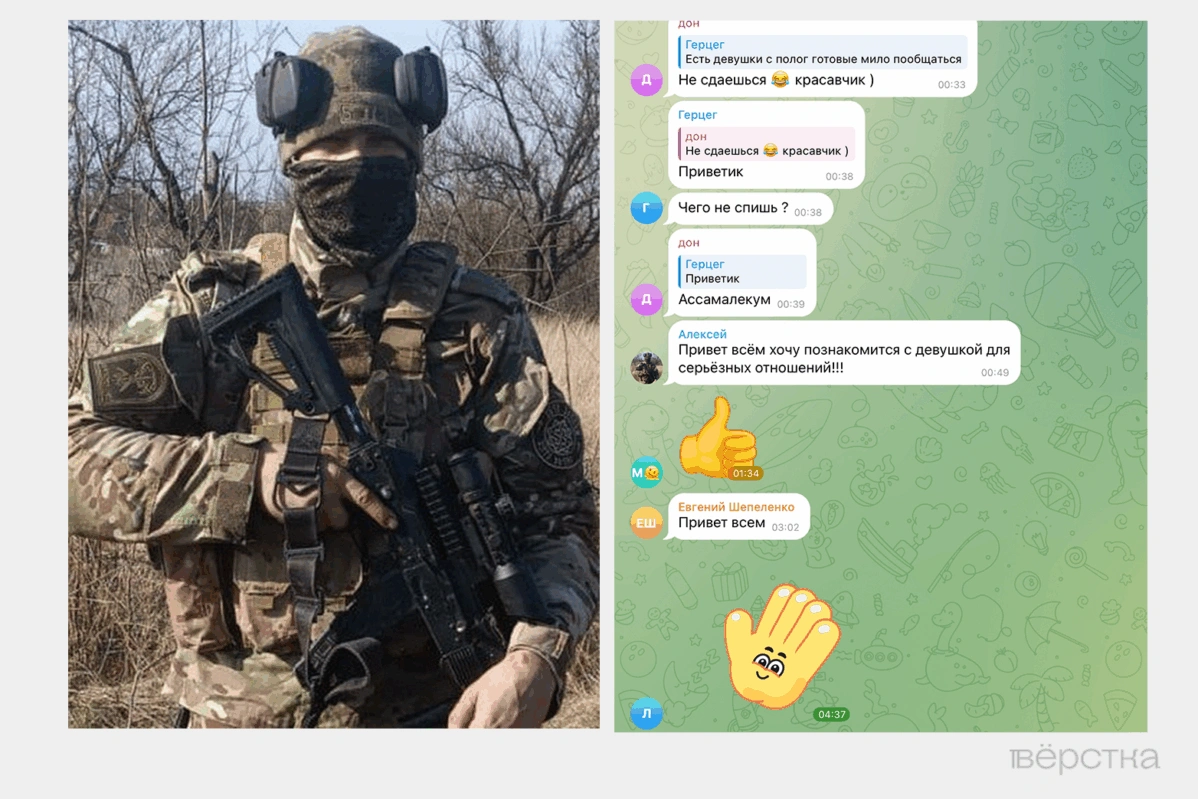 Из прифронтовых районов уезжают местные юноши. Зато там много военных. С ними заводят отношения местные школьницы, однако эти связи заканчиваются не всегда хорошо