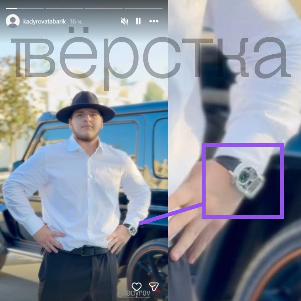 Адам Кадыров замечен в&nbsp;часах Jacob &&nbsp;Co из&nbsp;серии Epic SF24 из&nbsp;белого золота со&nbsp;104 бриллиантами стоимостью более 40&nbsp;млн