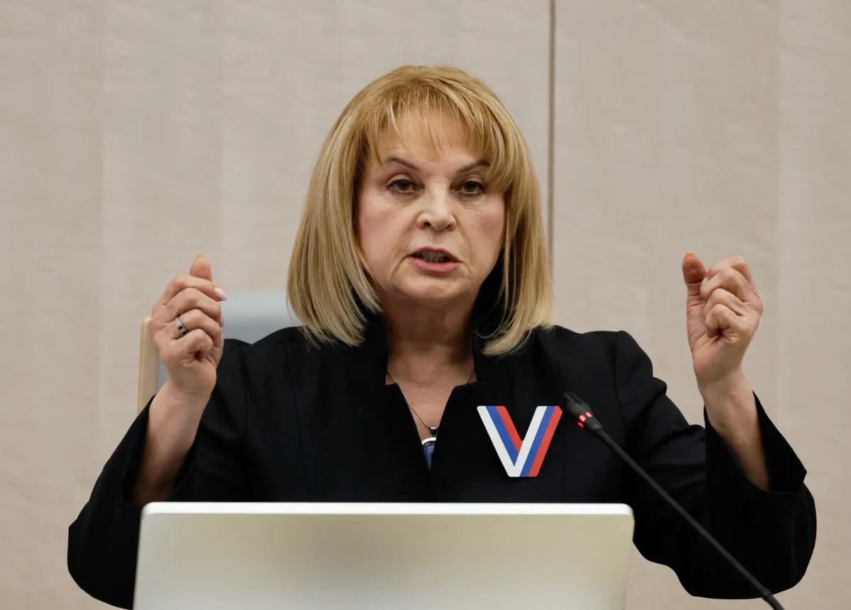 Глава ЦИК Элла Памфилова объявляет предварительные результаты президентских выборов в Москве