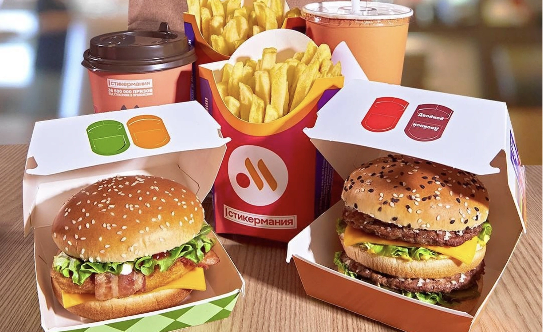 Житель Рязани выиграл суд у «Вкусно и точка» из-за ошибочно поданного ему бургера с беконом, оскорбившем его религиозные чувства