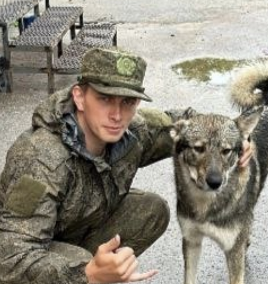 Ивочкин Дмитрий Валерьевич