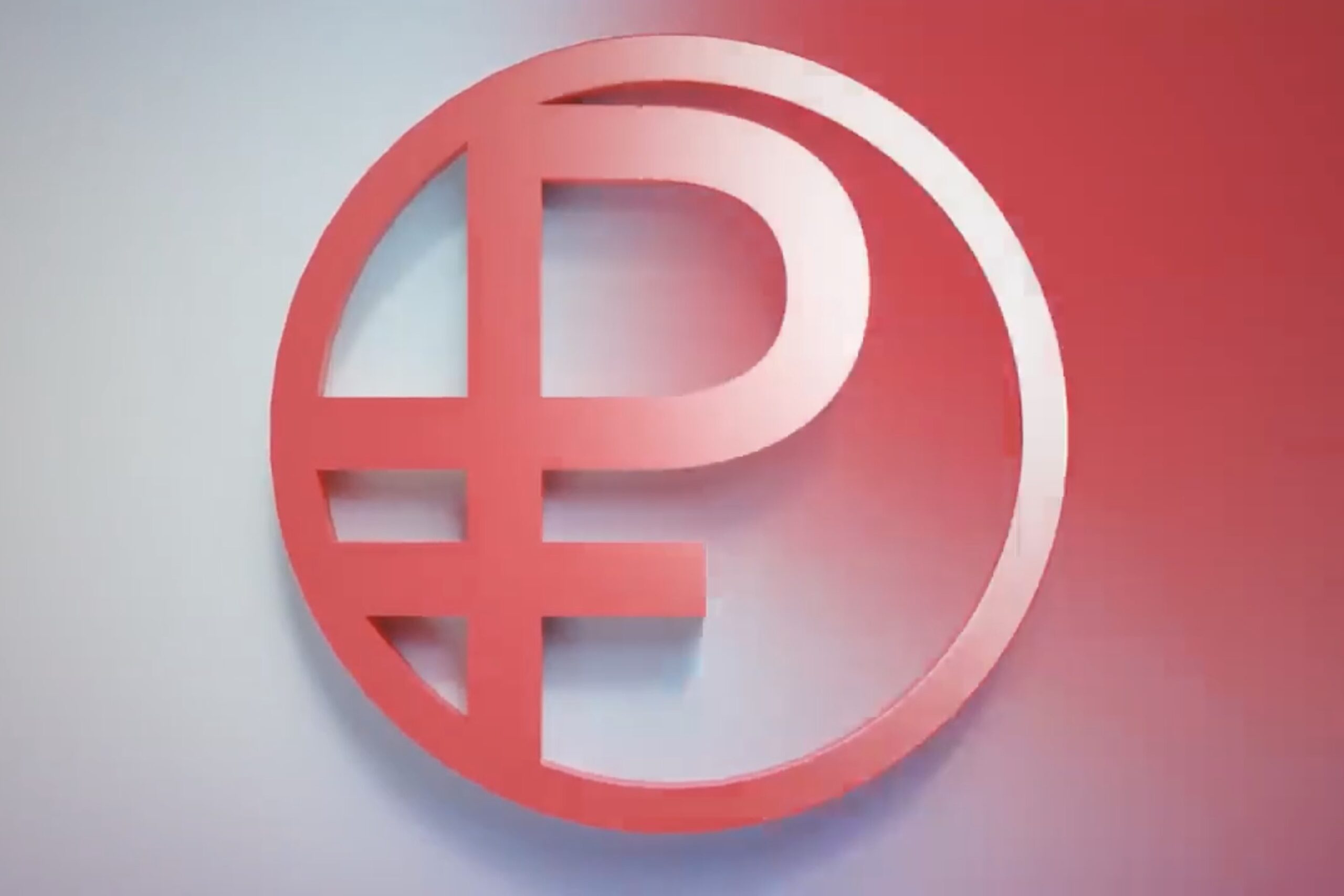 Цифровой рубль: отличия от&nbsp;безналичных денег, способы использования, преимущества и&nbsp;риски новой цифровой валюты в&nbsp;России