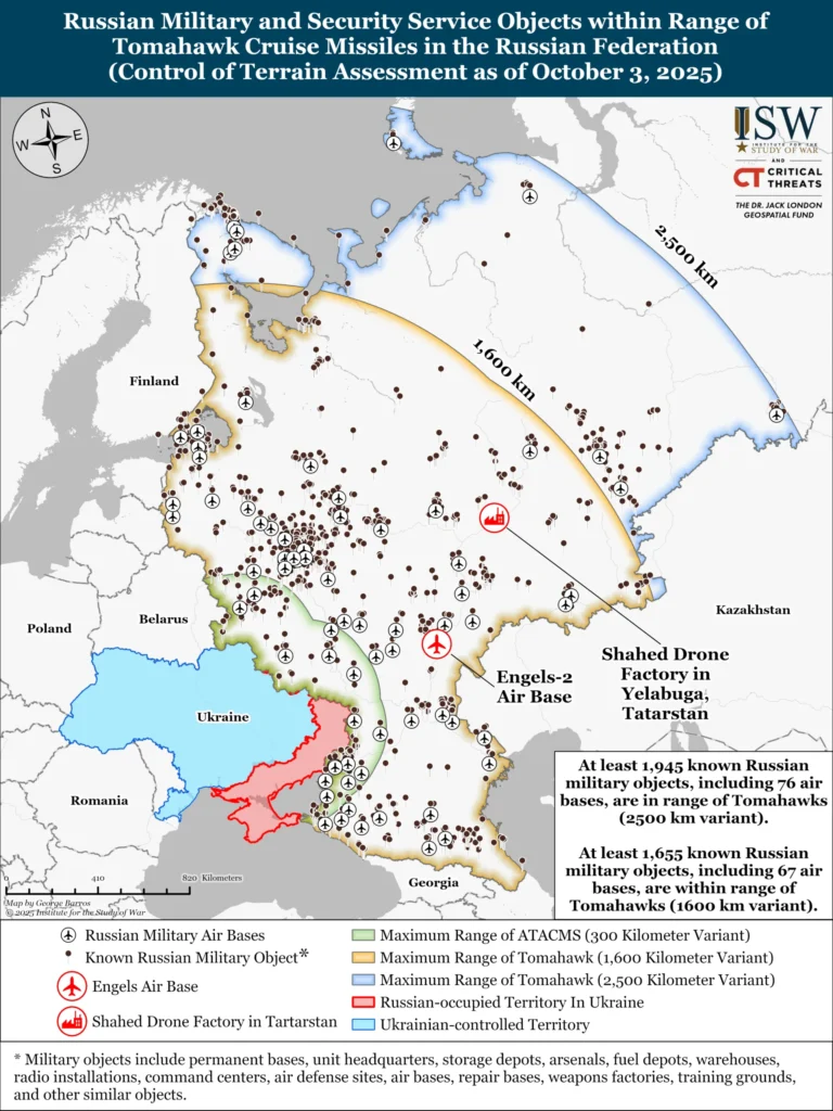 В радиусе поражения запускаемых из Украины ракет Tomahawk оказывается практически вся европейская часть России