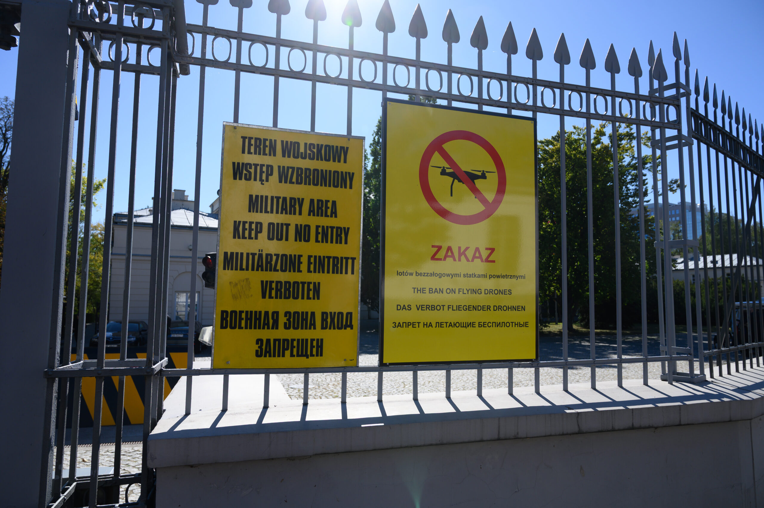 ЕС планирует создать многоуровневую систему защиты от беспилотников на восточных границах