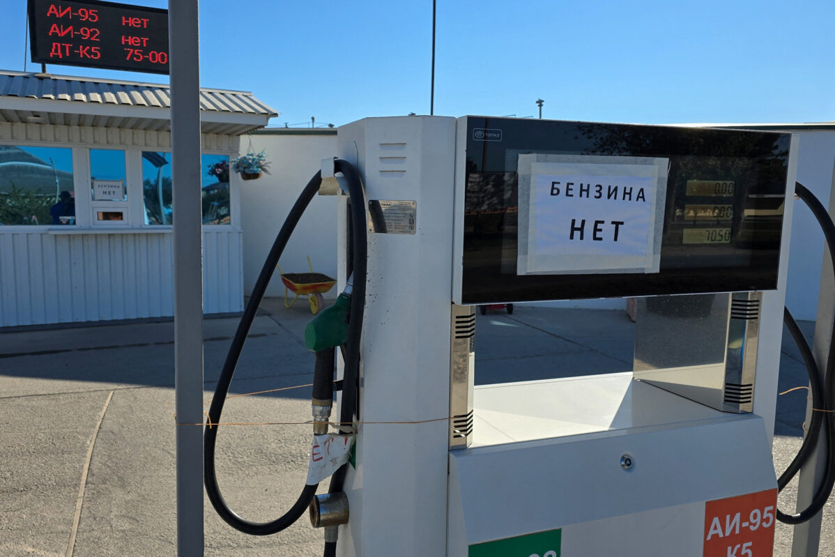 ВСУ нанесли по НПЗ и нефтебазам России и оккупированных территорий минимум 250 ударов с начала войны