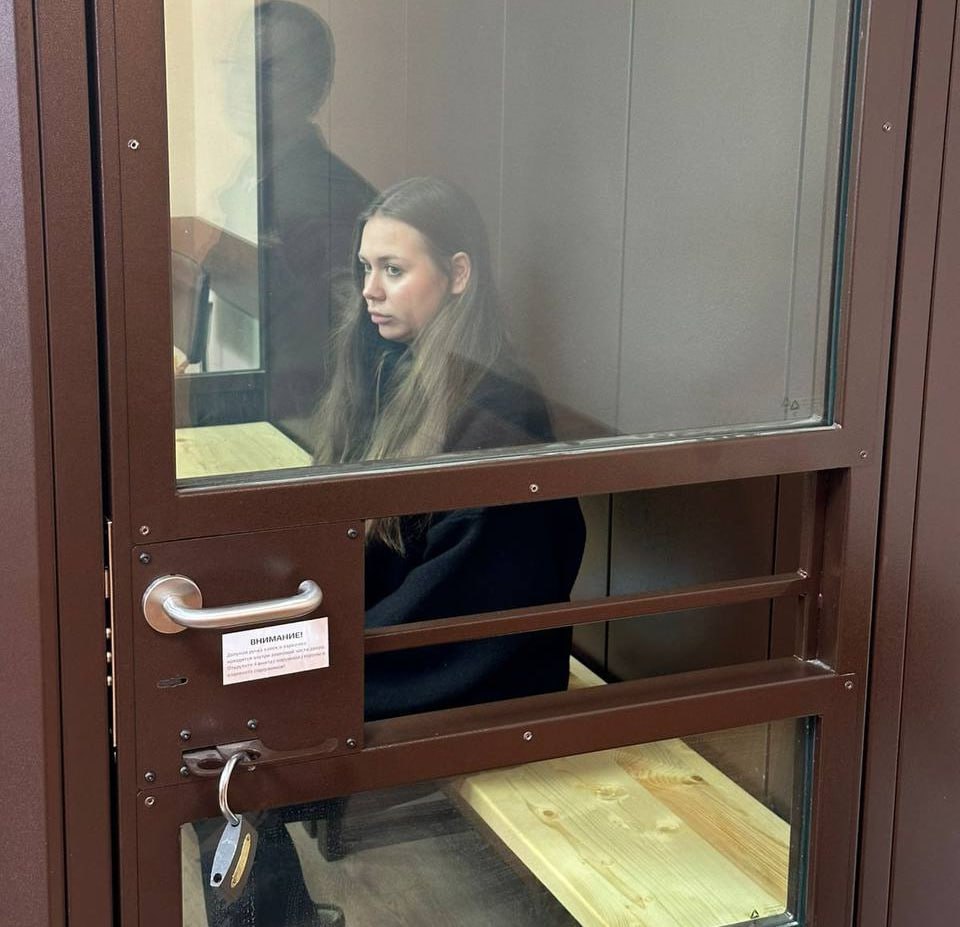 Бортпроводницу «Уральских авиалиний» приговорили к 7 годам колонии по делу о «фейках» об армии