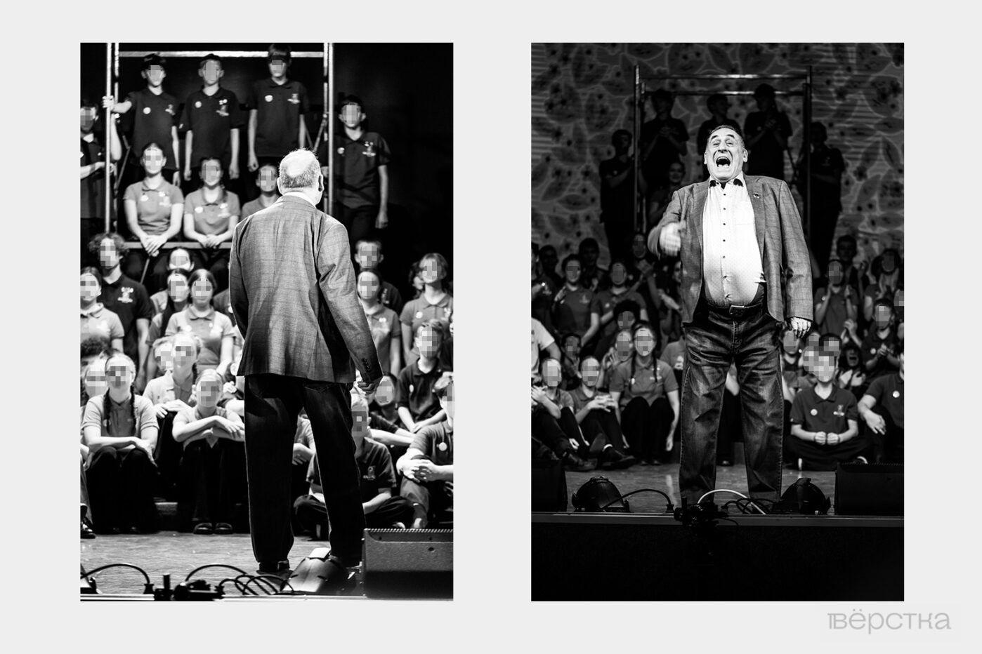 Одно из мероприятий разновозрастного отряда «Надежда» при дворце творчества детей и молодежи «Преображенский» под руководством заслуженного педагога Москвы Ефима Штейнберга