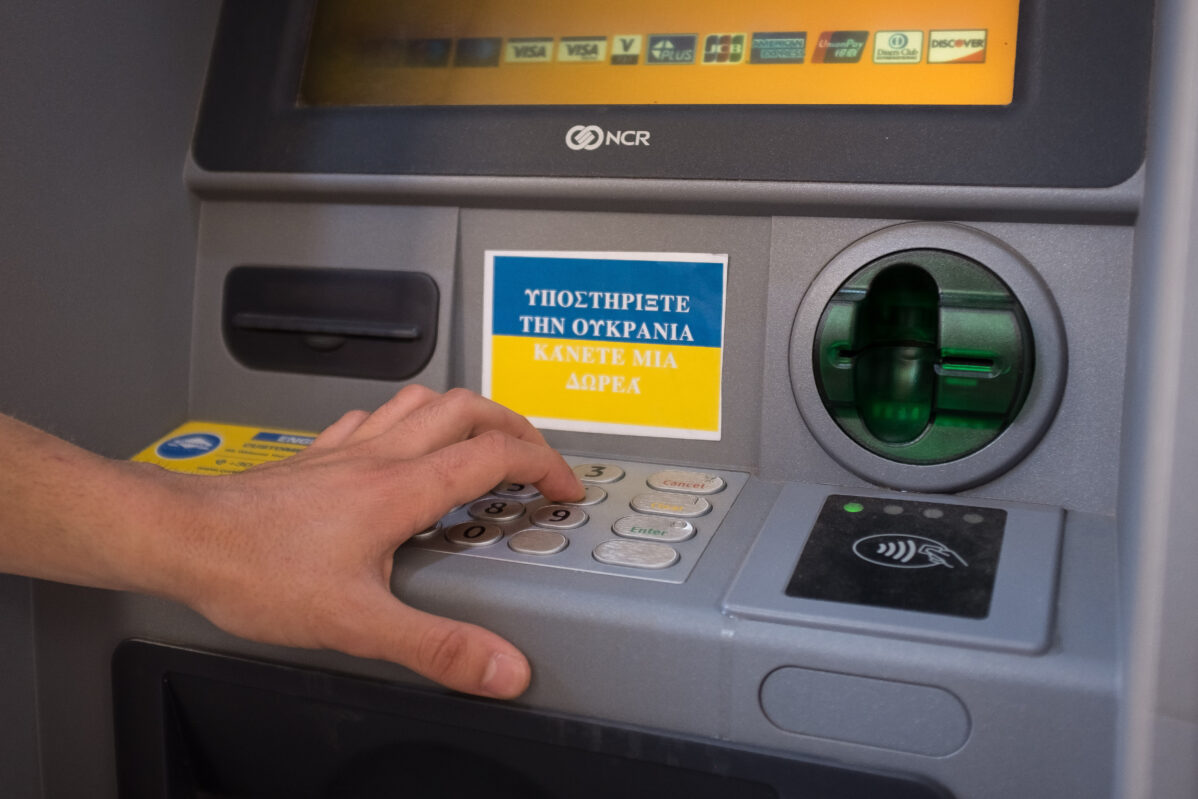 Евросоюз включил Россию в список стран с высоким риском отмывания денег и финансирования терроризма