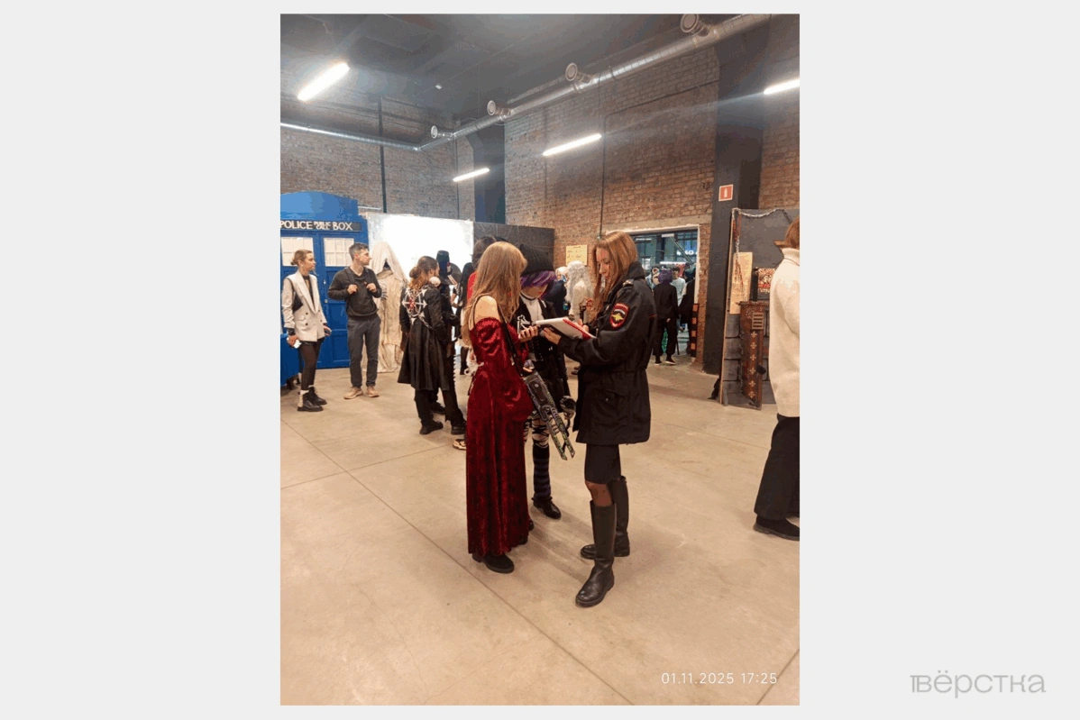 Православные активисты добились отмены фестиваля косплея и фантастики «Некрокомиккон» в Санкт-Петербурге якобы из-за пропаганды сатанизма на нём