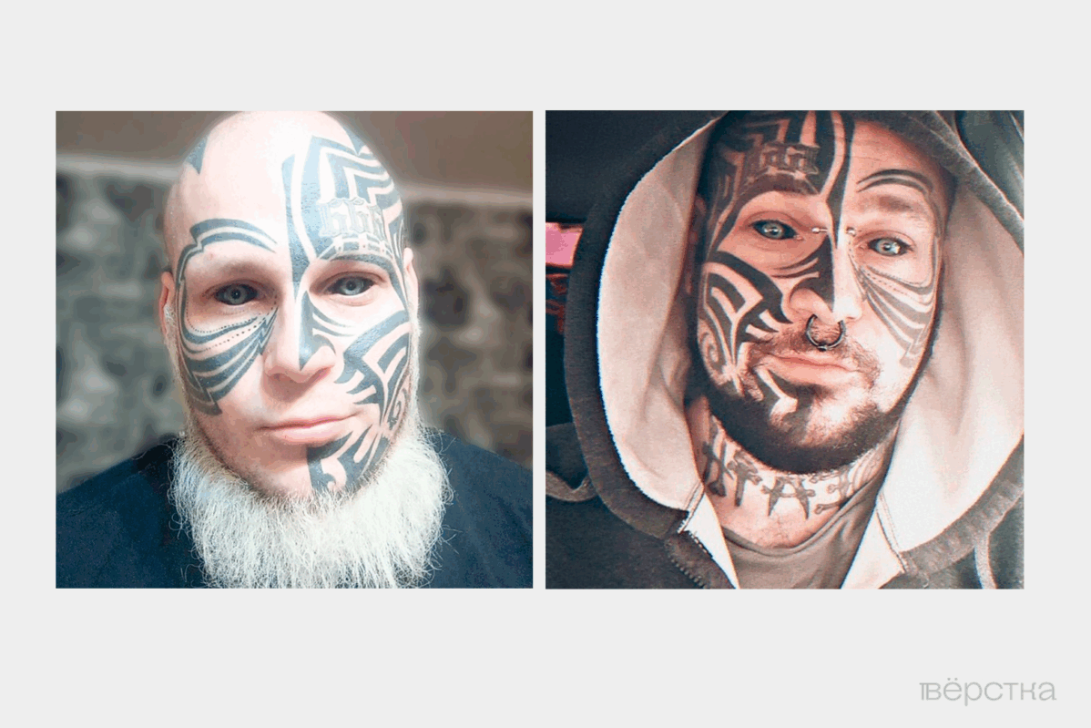 Фото татуировок в ВК могут признать демонстрацией символики «международного движения сатанизма»