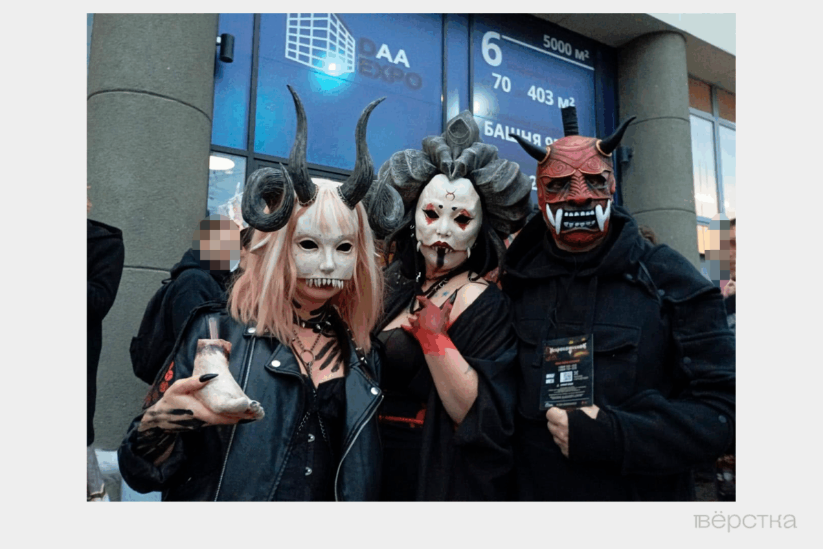 Православные активисты добились отмены фестиваля косплея и фантастики «Некрокомиккон» в Санкт-Петербурге якобы из-за пропаганды сатанизма на нём