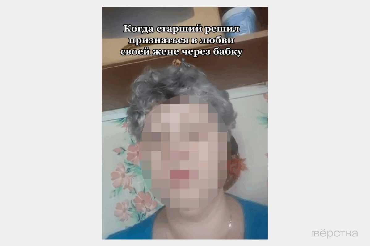 Телефонные мошенники выманивают деньги не только ради наживы. Иногда они признают, что им нравится чувствовать власть над другим