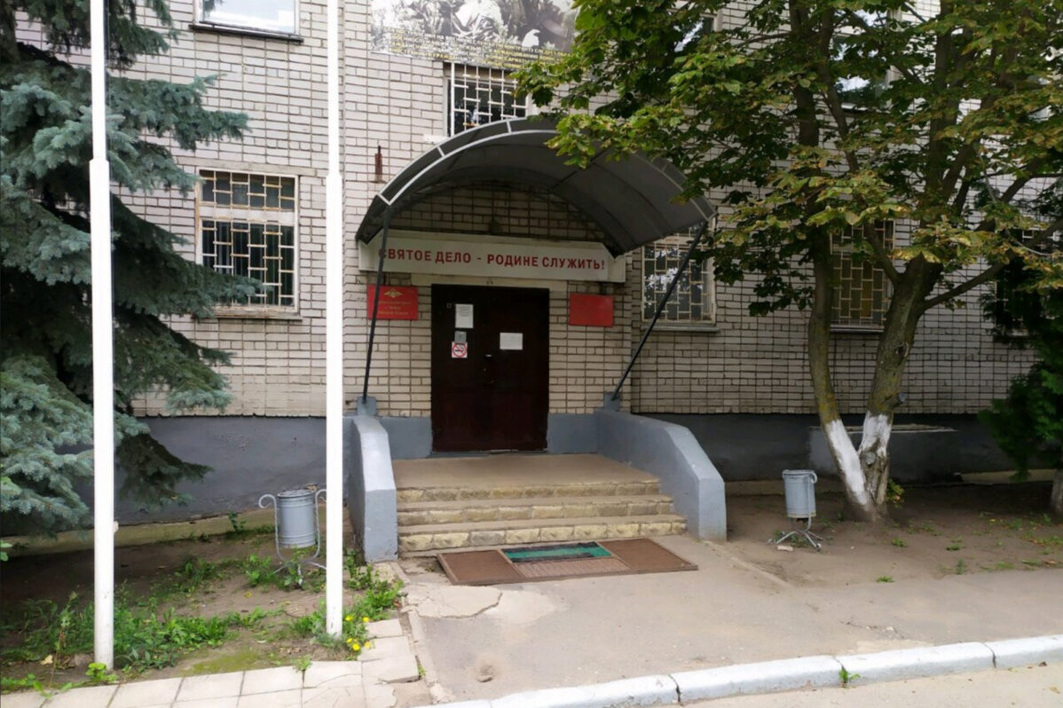 Military registration and enlistment office&nbsp;— the intermediary is&nbsp;paid a&nbsp;fee for the contract signed with the Ministry of&nbsp;Defense