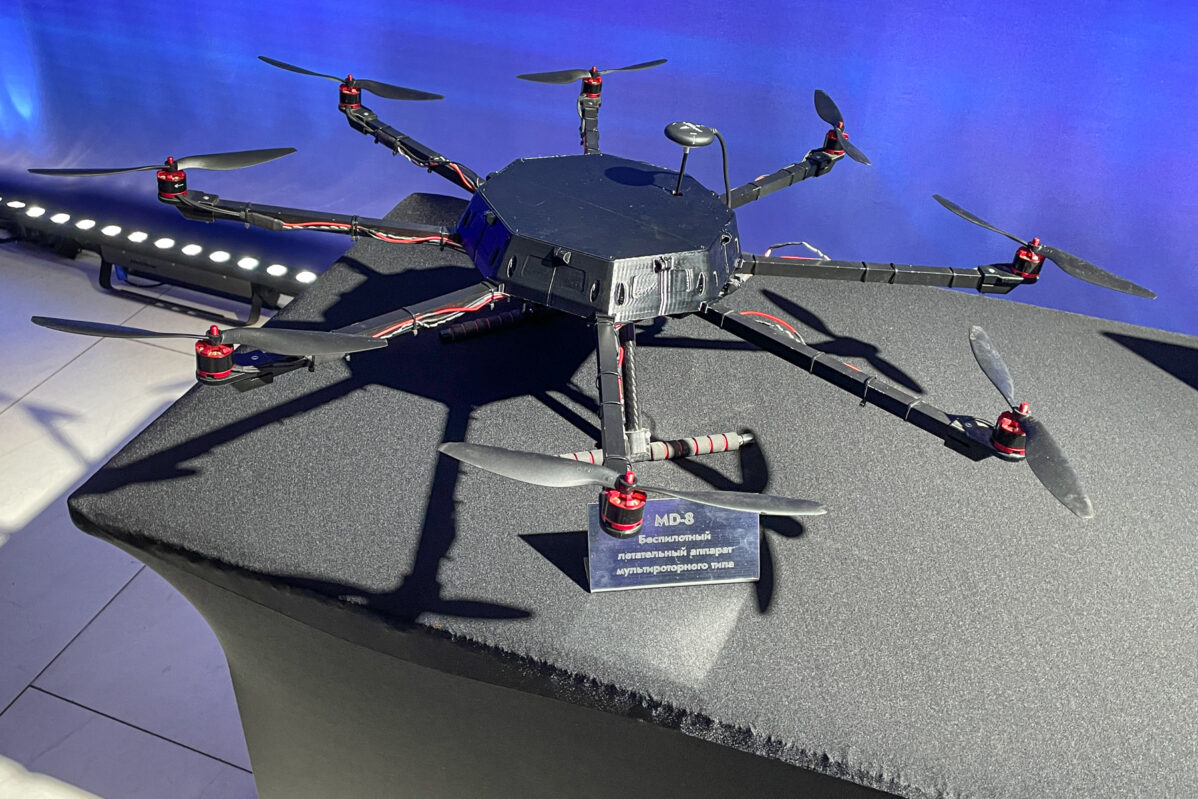 Octocopter at&nbsp;the Modern Russian Avionics forum in&nbsp;St. Petersburg