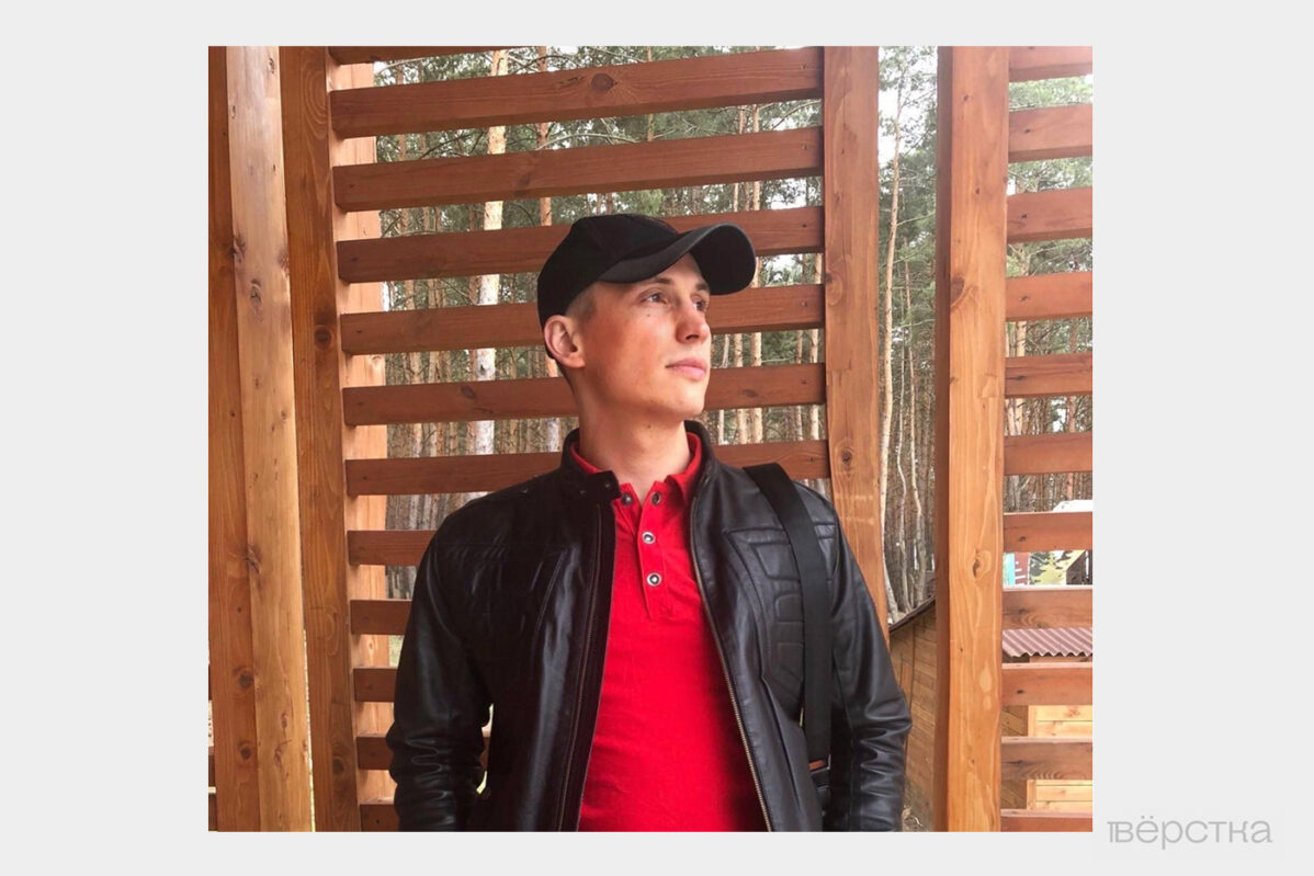 Жительницу Белгорода Викторию Шинкарук осудили на 21 год за обналичивание ста тысяч рублей по просьбе её бывшего мужа Евгения Киселя — якобы средства предполагалось использовать для подрыва газопровода