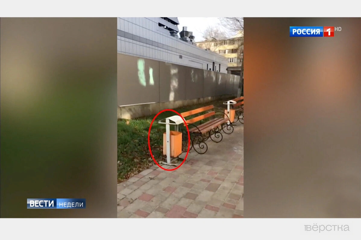 История жительницы Белгорода Виктории Шинкарук, которую осудили на 21 год за обналичивание ста тысяч рублей