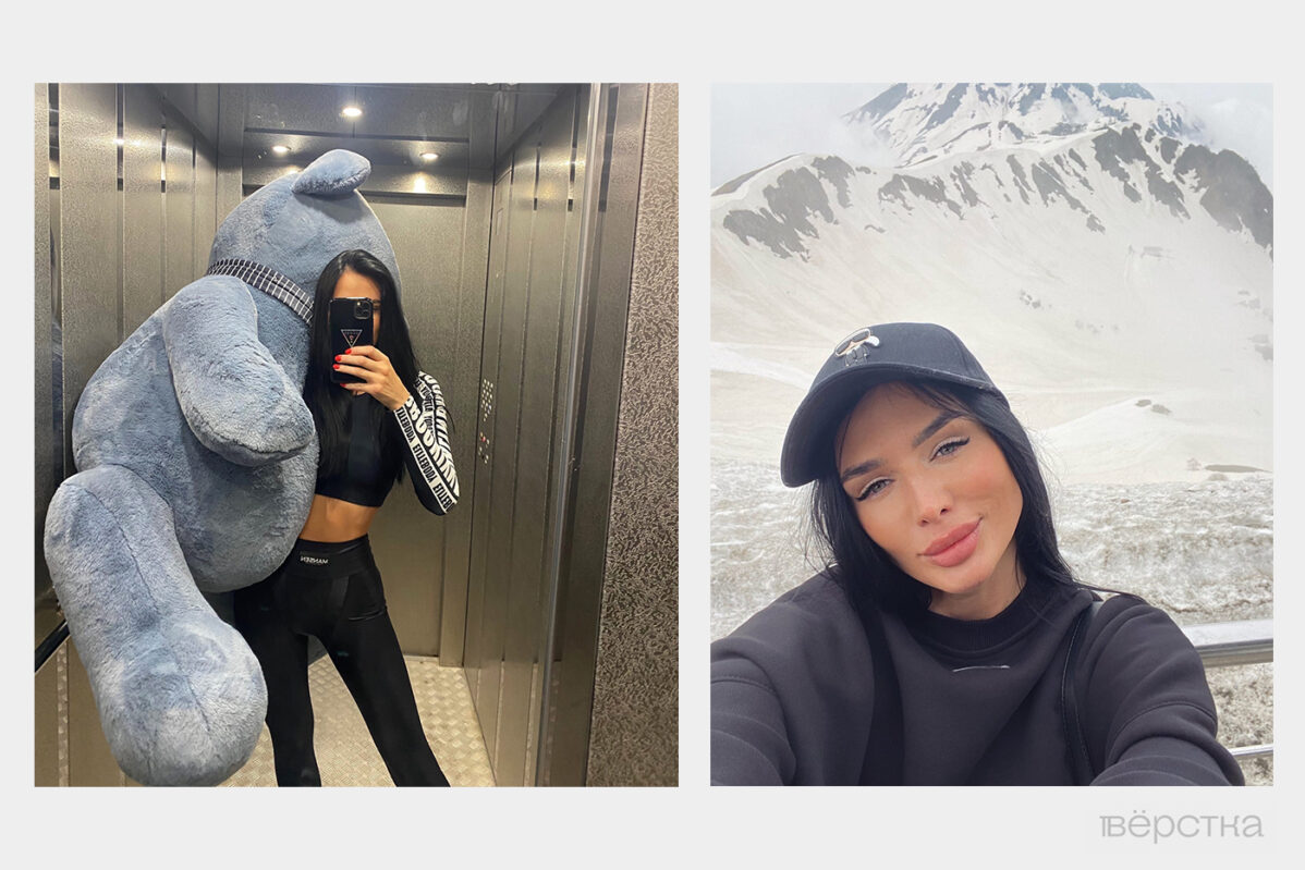 Викторию Шинкарук иногда называют «самой красивой террористкой» — её приговорили к 21 году заключения за помощь в обналичивании ста тысяч рублей