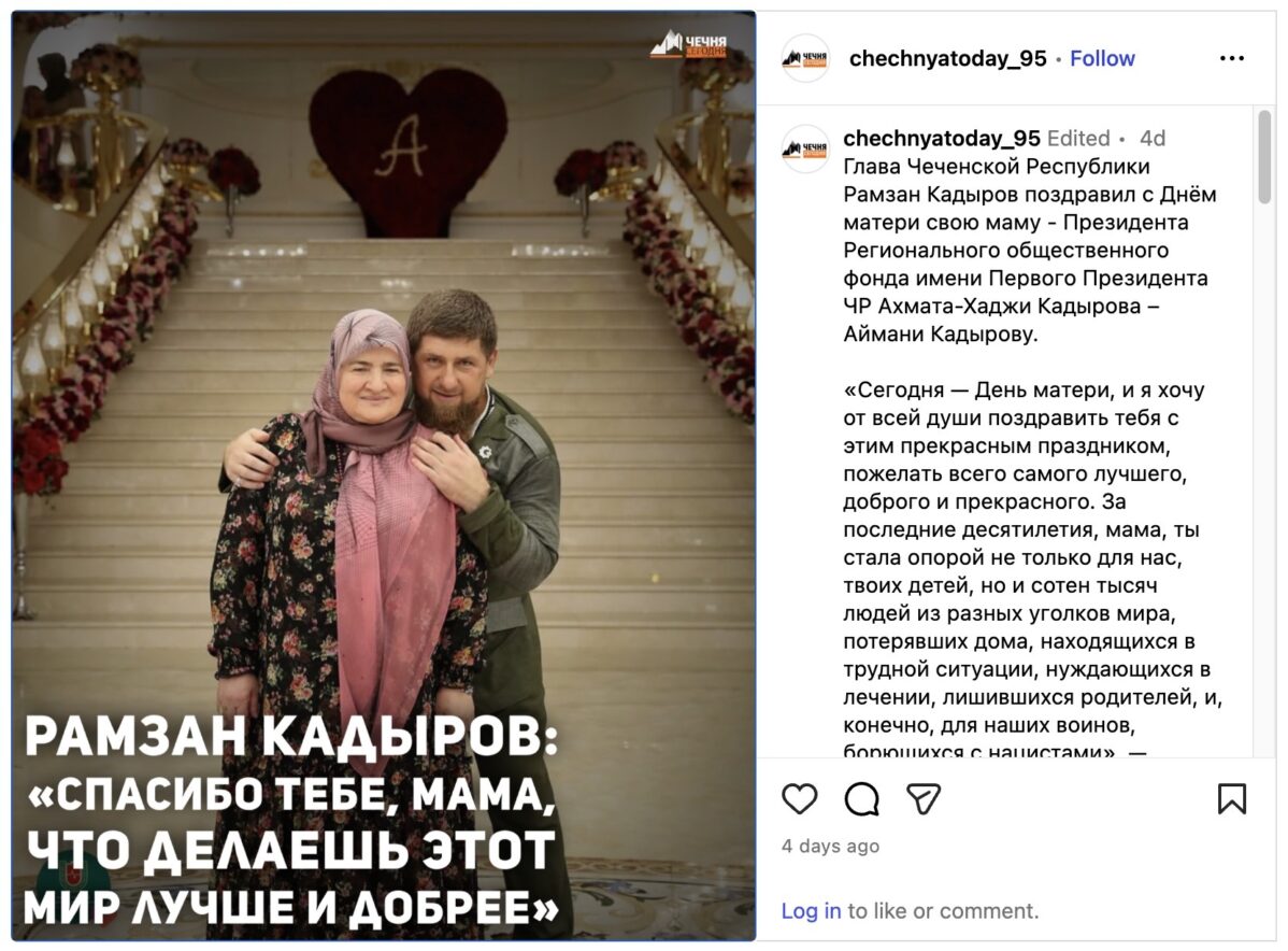 Прямую линию Рамзана Кадырова переносят из-за проблем с его здоровьем