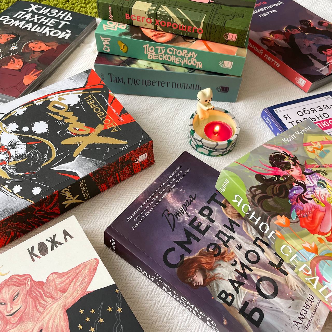 Издательство Popcorn Books объявило о закрытии после семи лет работы