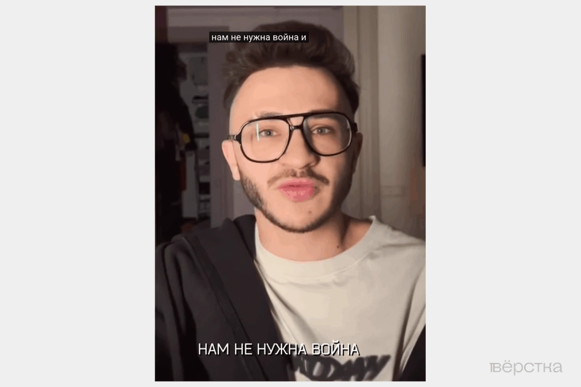 Блогеру и рэперу Эльдару Джарахову осуждение «СВО» принесло проблемы с выступлениями в России. Он сталкивается с отменой концертов и публичной критикой