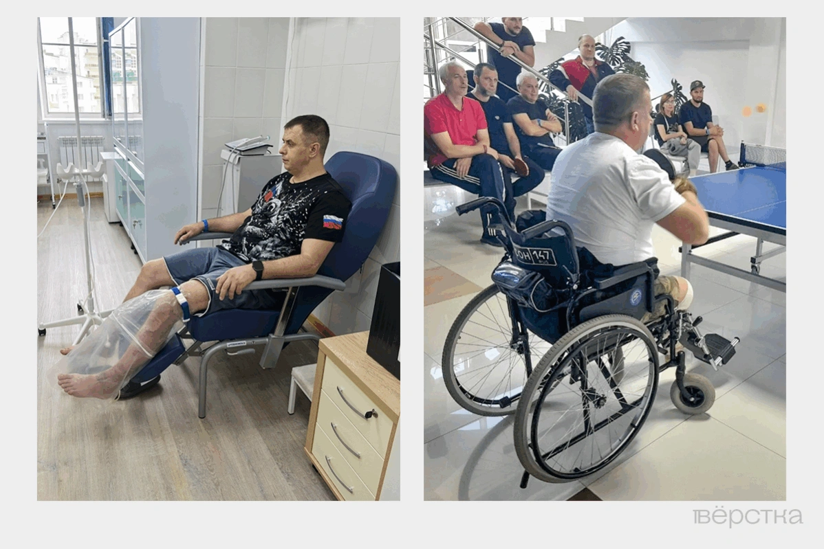 Проект в&nbsp;Краснодарском крае «Дорожная карта СВО» приглашает демобилизованных участников «СВО» на&nbsp;санаторно-курортное лечение в&nbsp;Анапу