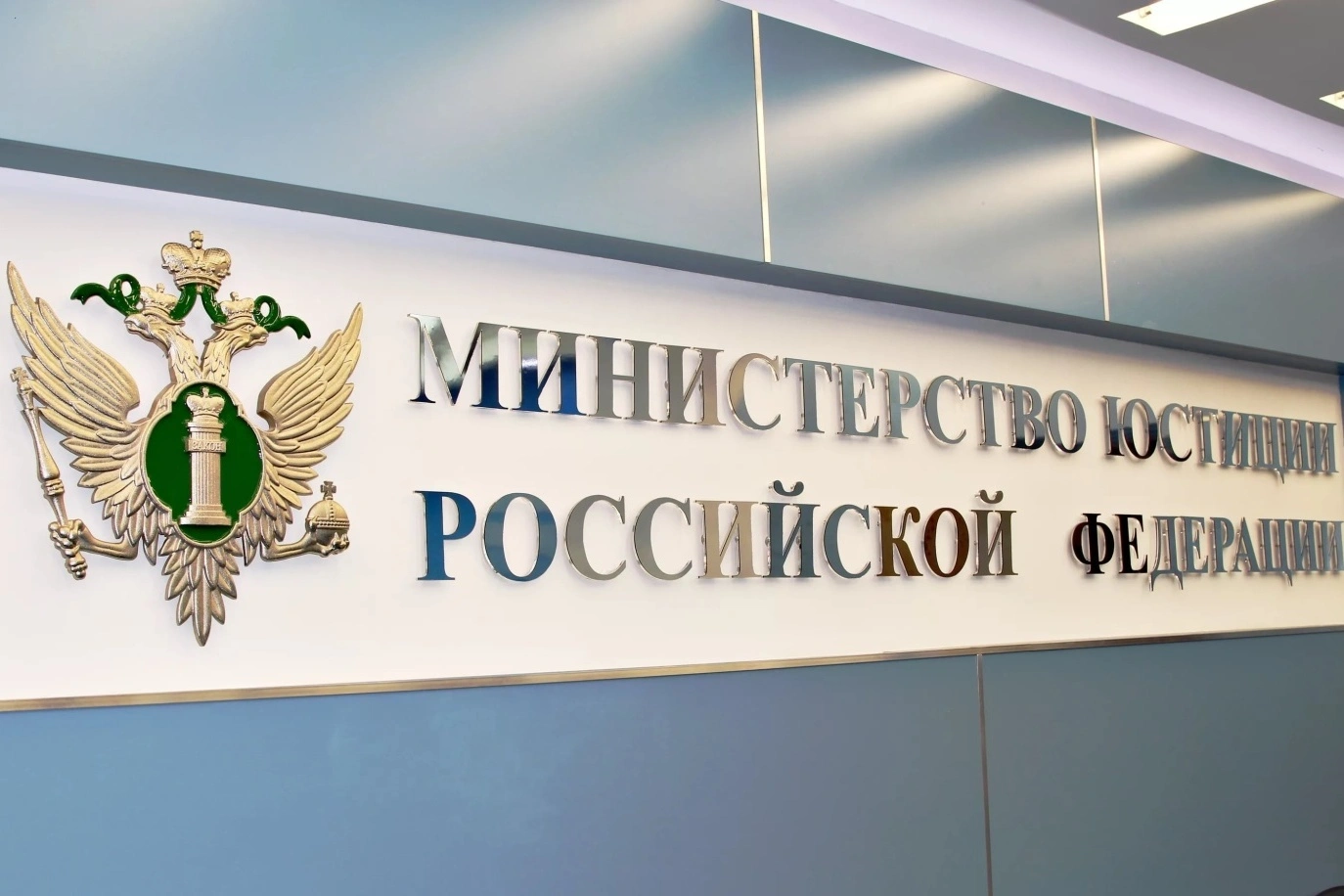 Минюст признал иноагентами «Новую вкладку», азербайджанский телеканал MISRA и соратника Бориса Березовкого Александра Гольдфарба