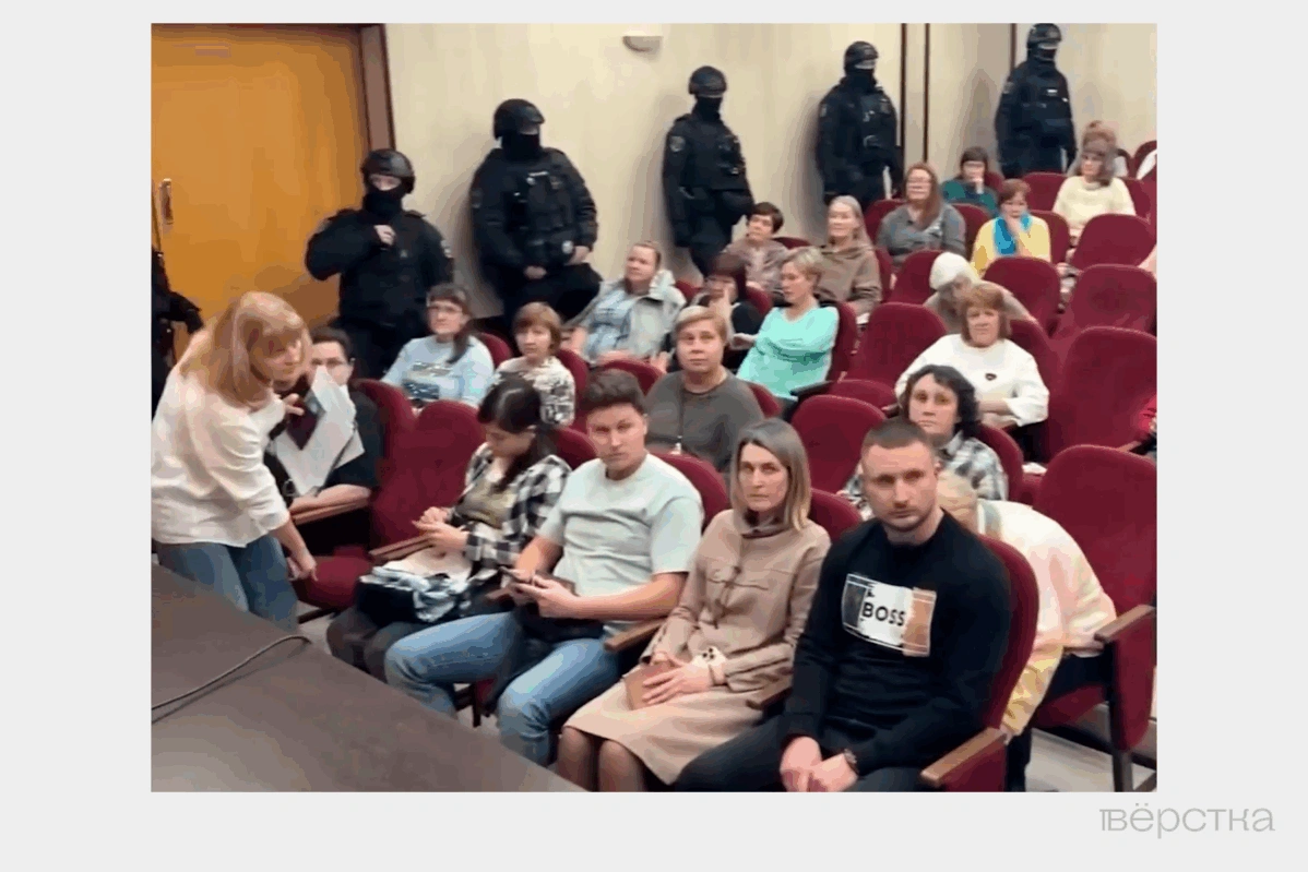 Собрание участников основанной Ольгой Асауляк «Школы Единого принципа» в&nbsp;Санкт-Петербурге