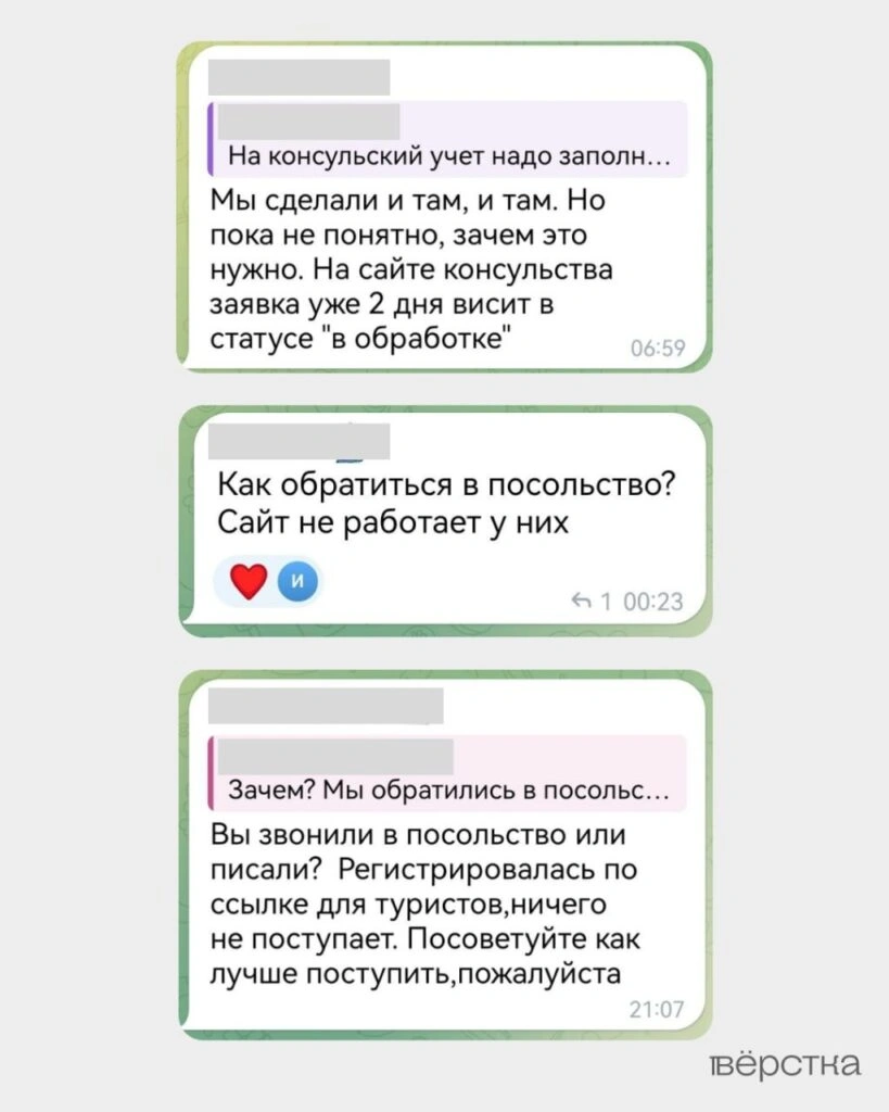 Российских туристов выселяют из&nbsp;отелей Дубая или просят оплатить проживание, несмотря на&nbsp;обещание властей ОАЭ покрыть их расходы&nbsp;