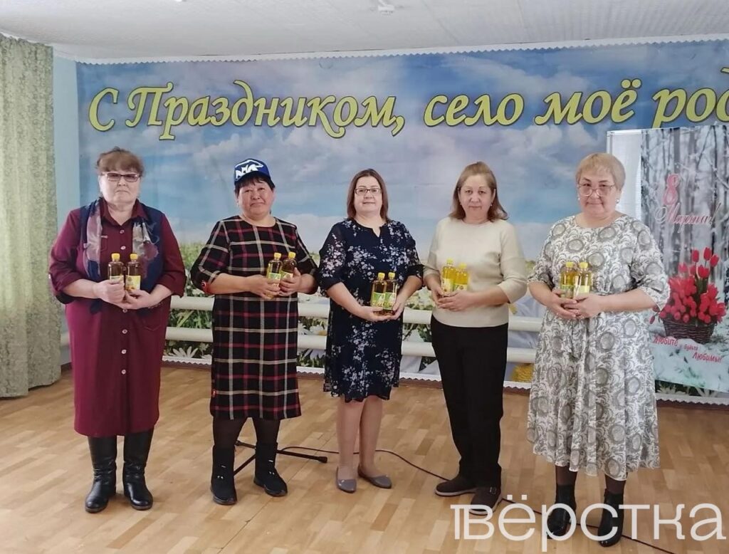 «Единая Россия» поздравила жён ветеранов «СВО» и&nbsp;одиноких женщин с&nbsp;8 марта и&nbsp;вручила им масло, хлеб и&nbsp;консервы к&nbsp;Международному женскому дню