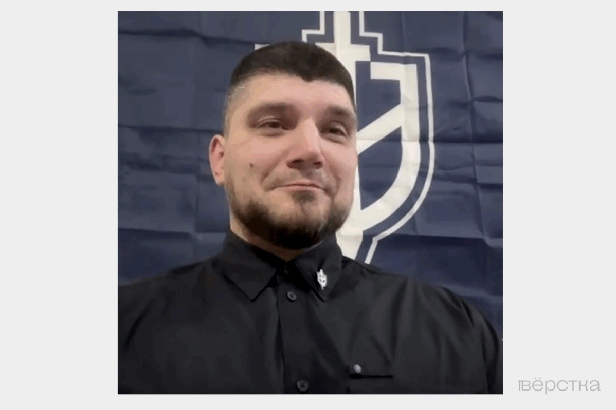 Лидера РДК Дениса Капустина заочно осудили в&nbsp;России и&nbsp;приговорили к&nbsp;пожизненному сроку по&nbsp;статьям о&nbsp;госизмене