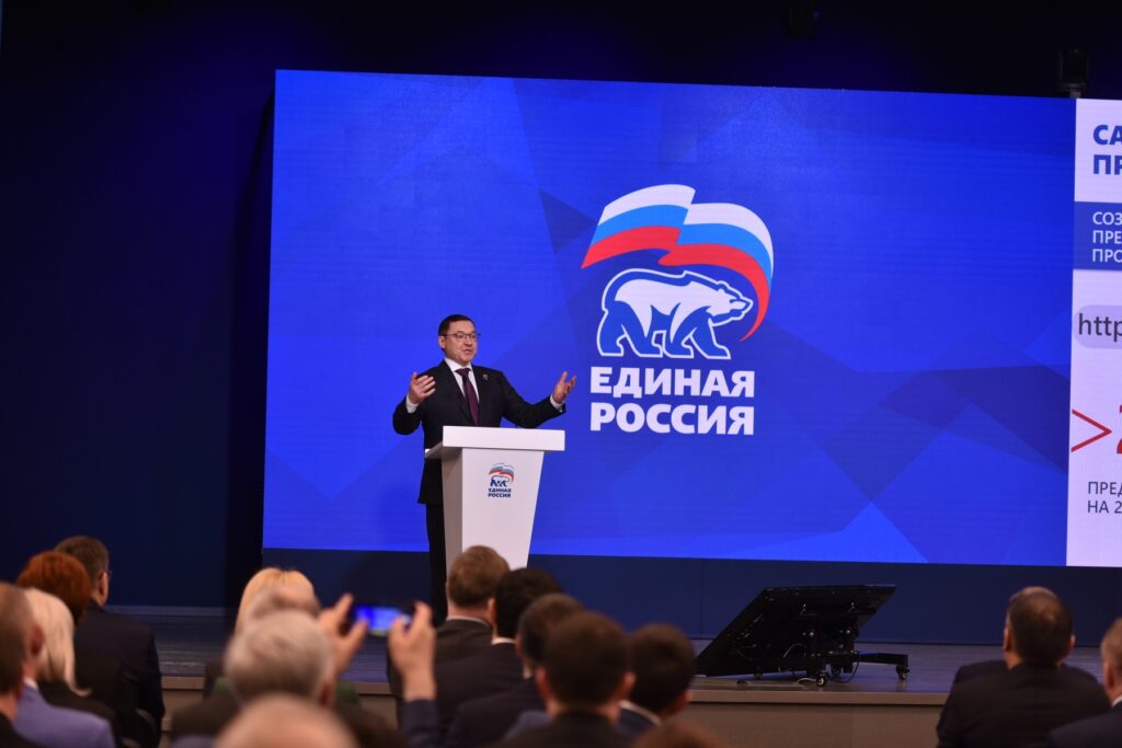 Единороссам рекомендовали не упоминать вопросы безопасности и&nbsp;борьбу с&nbsp;мошенниками при объяснении ограничений интернета