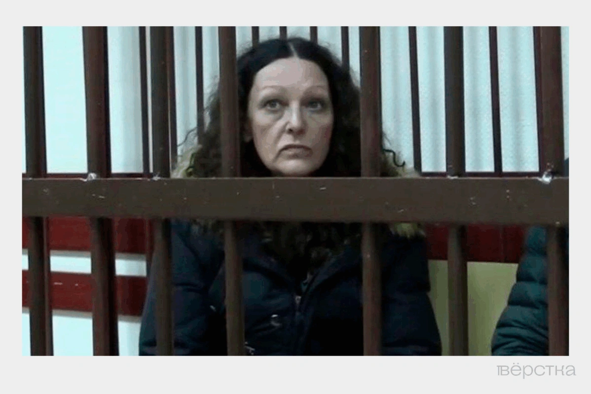 Людмила Разумова во&nbsp;время заседания суда